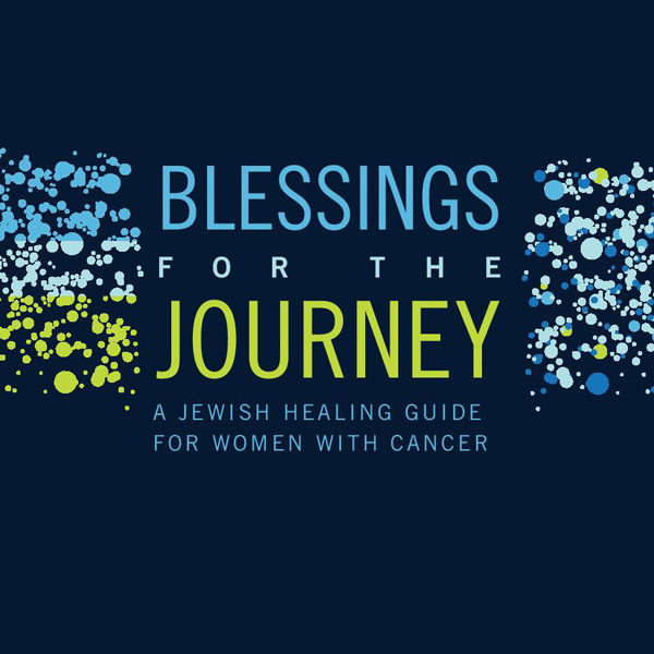 Blessings for the Journey