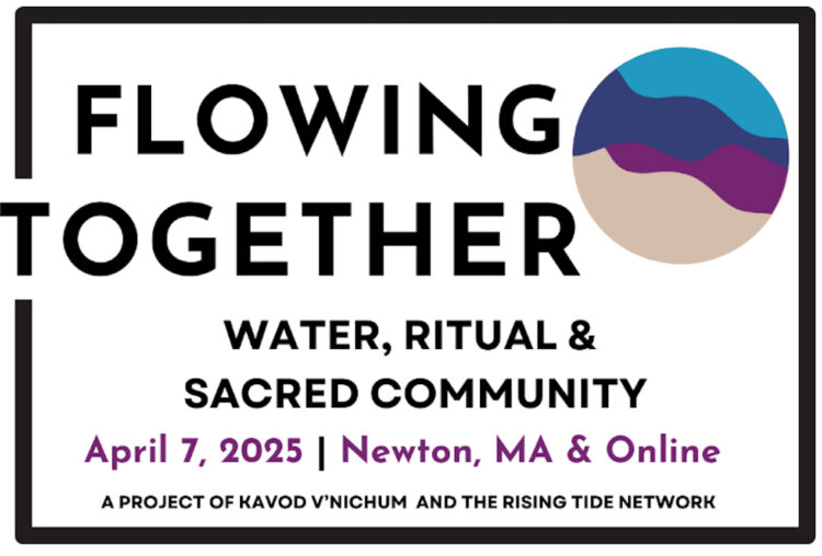Flowing Together artwork